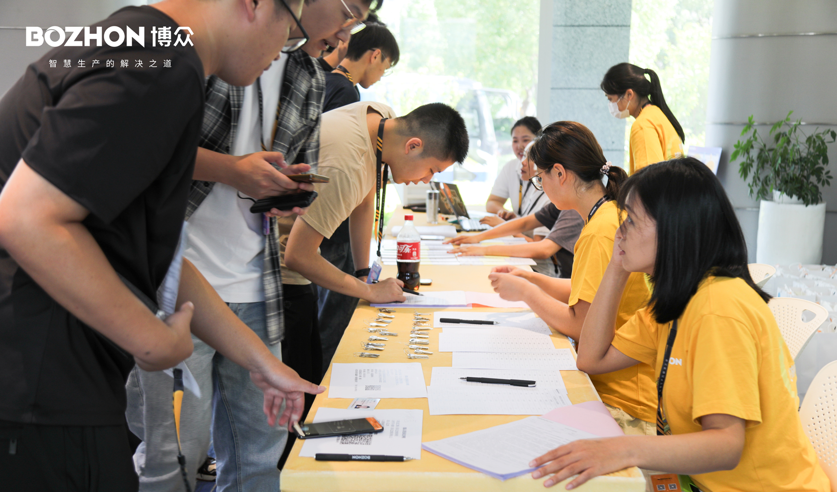 博纳四海英才·众兴中国智造——百余名海内外2025级应届毕业生加入博众庄闲和游戏官网,庄闲和游戏娱乐,庄闲和游戏登录,庄闲和游戏网站 