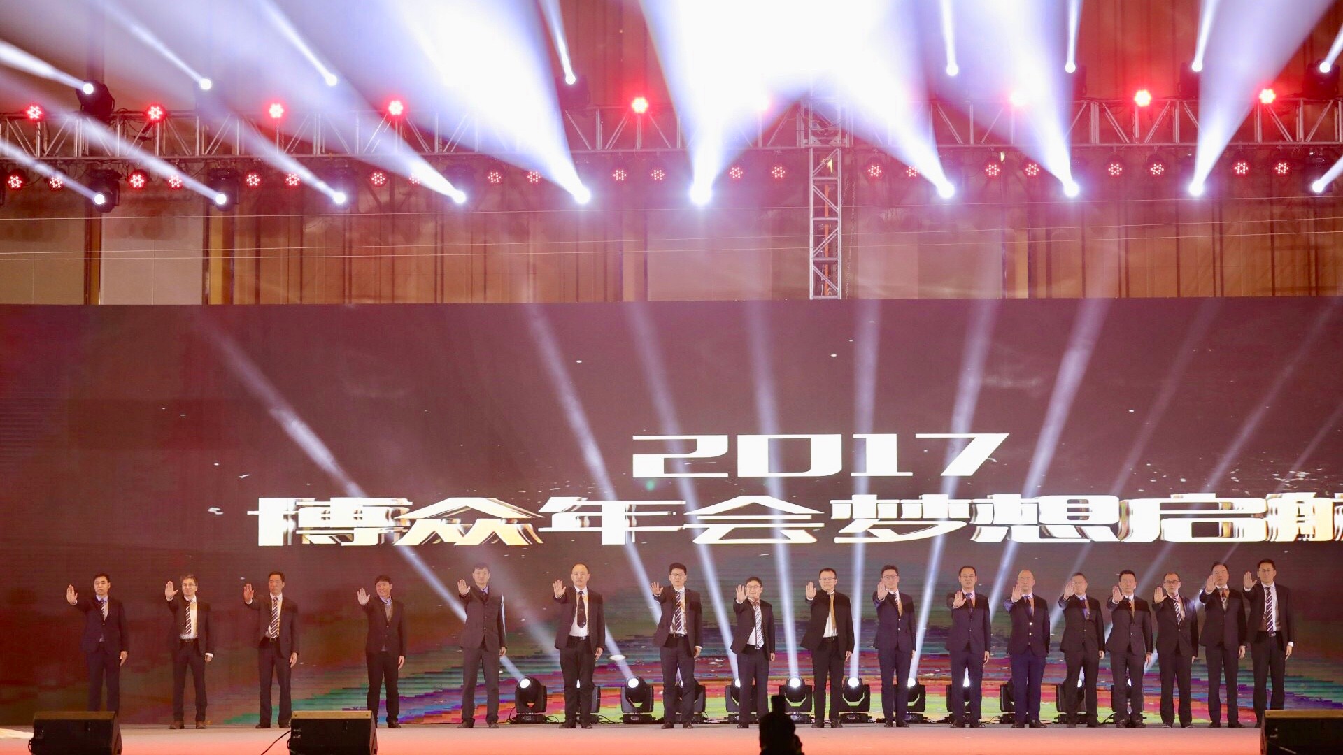 微信图片_20180129115717