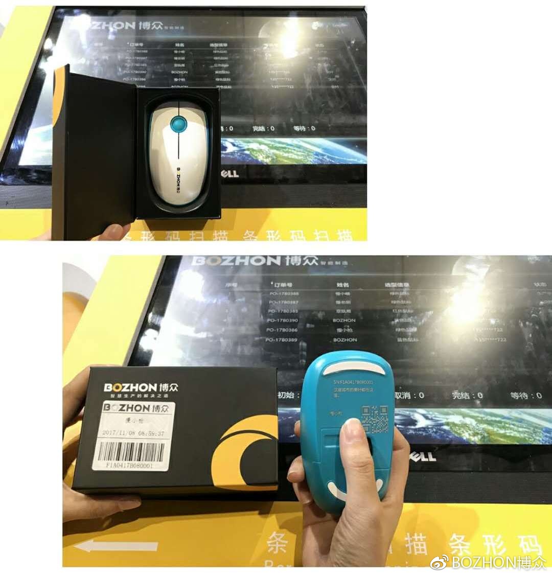 006u6rlYly1flafn11dx7j30u00vb0uv