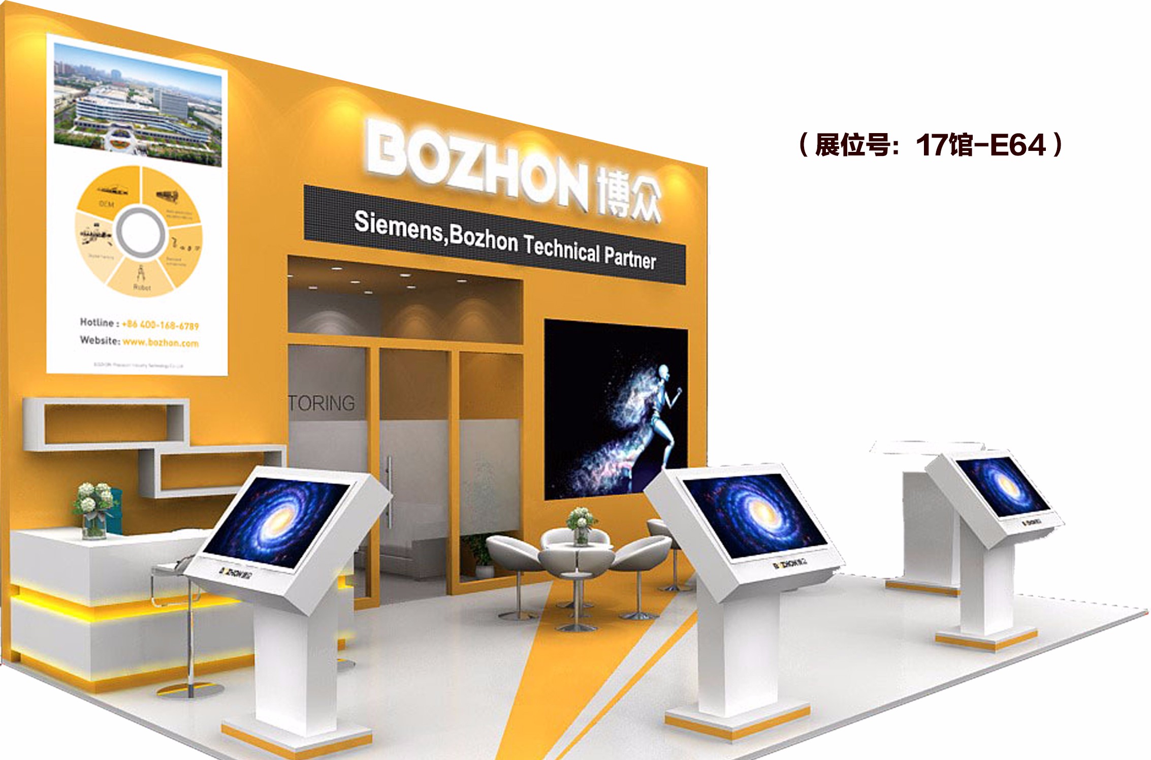 微信图片_20180327153829