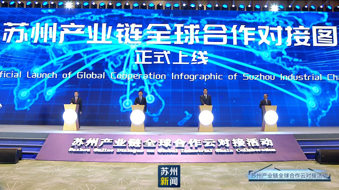 博众登上苏州开放创新合作热力图