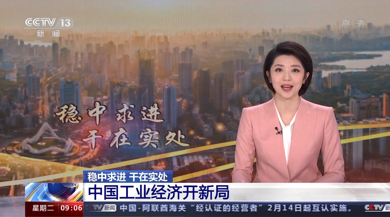 企业微信截图_20220308164509